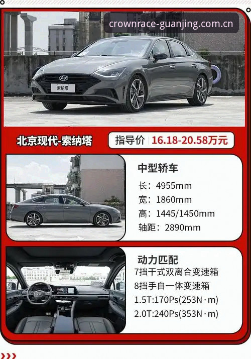 冠竞体育APP更新 冠竞体育APP更新的5个核心变化:v2.0.5版本深度评测与使用指南